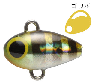 Harima Kozo Spin Heavy 29mm - 18g