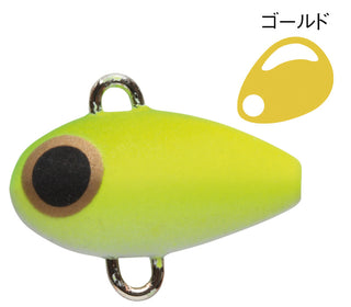 Harima Kozo Spin 20mm - 7,5g