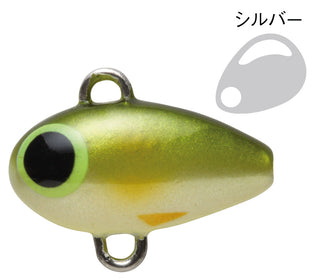 Harima Kozo Spin 20mm - 7,5g