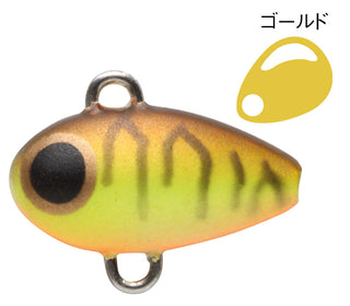 KOZO SPIN SHALLOW — 29 mm - 8 g