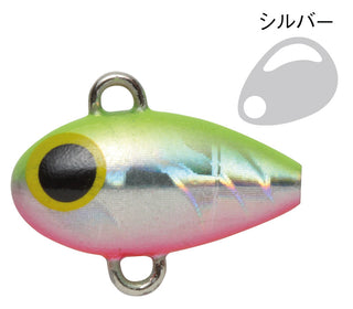 Harima Kozo Spin Heavy 29mm - 18g