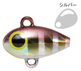 Harima Kozo Spin 25mm - 12g