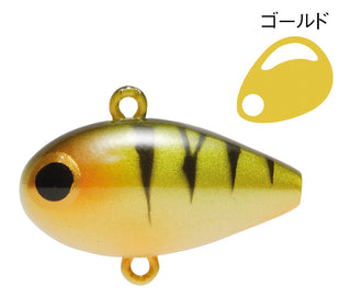 Harima Kozo Spin 20mm - 7,5g