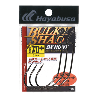 HAYABUSA Bulky Shad Dx Hu #7/0
