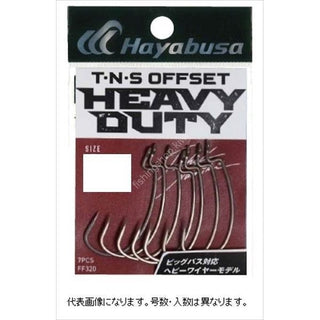 HAYABUSA T.N.S Offset HD