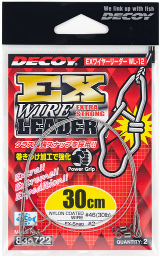 DECOY WL-12 EX WIRE LEADER